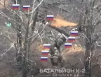Украински танк разстрелва руски окоп от упор: Удивително заснето ВИДЕО