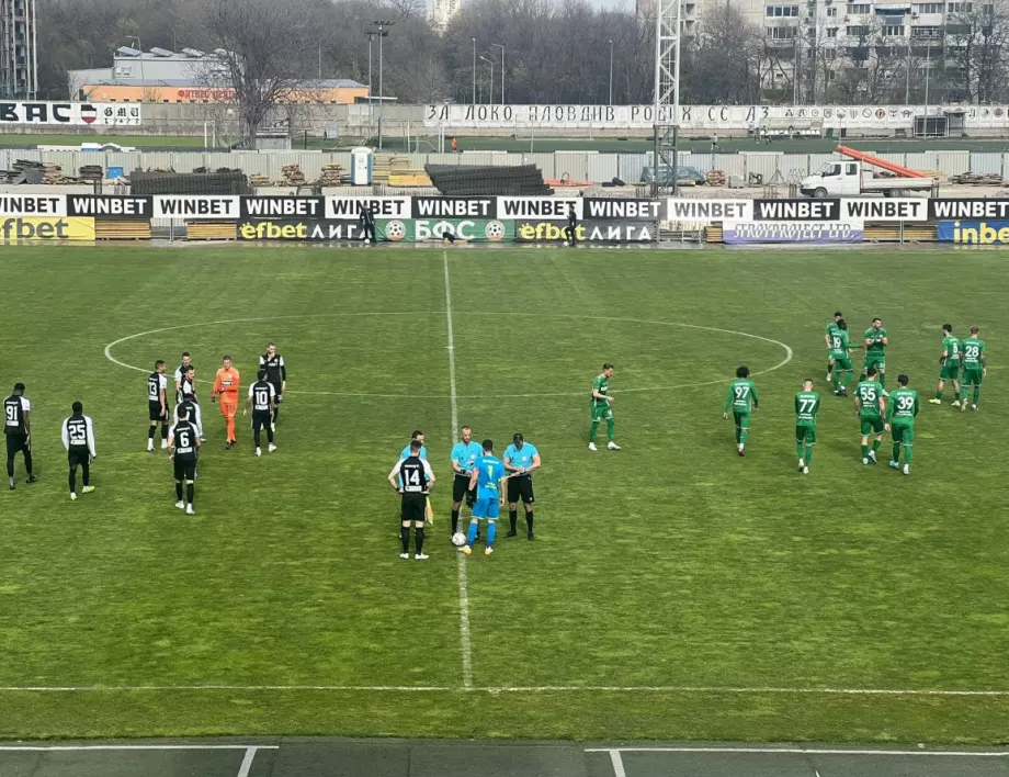 Локомотив Пловдив надигра Хебър в закрита контрола