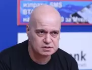 Слави Трифонов: Бойко Борисов веднага да си даде имунитета