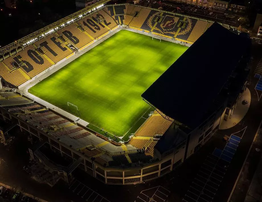 Пуснаха осветлението на стадион "Христо Ботев" в Пловдив