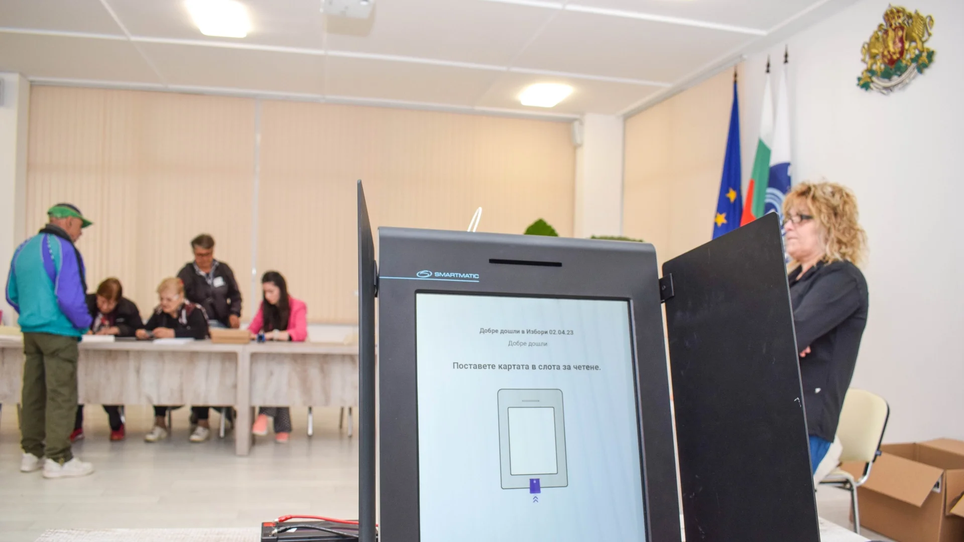 При избори 2 в 1: Ще има ли машинно гласуване?