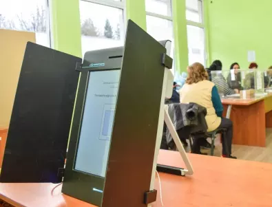 Софиянци най-много гледали видеоизлъчването на изборите снощи 
