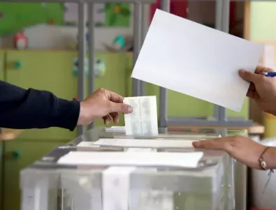 ЦИК коригира официалните резултати на избори 2023: ГЕРБ с по-малко проценти, ПП-ДБ с повече