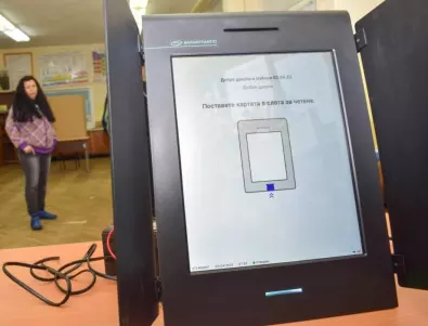 ЦИК иска нова застраховка на машините за гласуване, но допусна противоречие