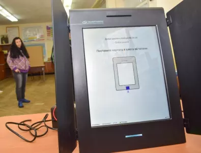 В нарушение на закона: Машините за гласуване още се съхраняват в частен склад