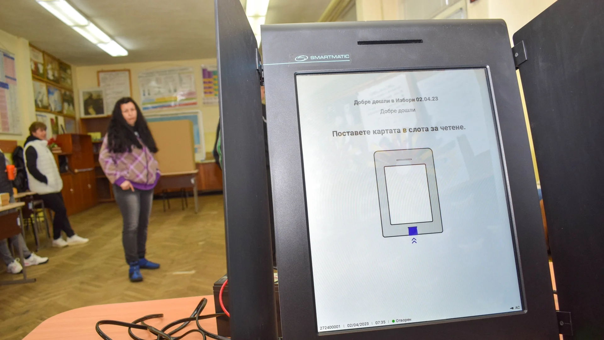 Гласуване с машина и на хартия: Важно предупреждение за изборите 2 в 1