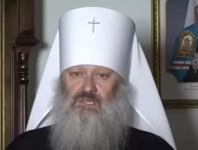 Осъденият митрополит на Киевско-Печорската лавра вече е с електронна гривна на крака (ВИДЕО)