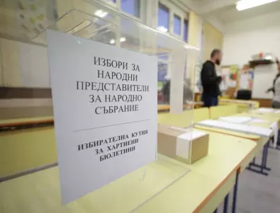 Алфа Рисърч: Едва една трета от хората биха гласували при нови избори