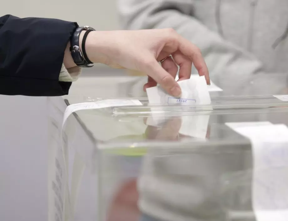Поредни избори: Пети парламентарен вот за последните две години се провежда у нас