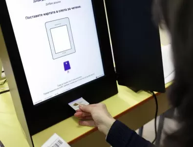 Пример как ЦИК саботира машинното гласуване от компанията, поддържаща машините