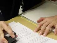 ГЕРБ с повече от 15% преднина в Перник