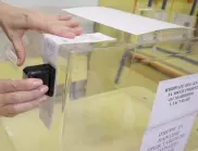 ГЕРБ печели с близо 3000 гласа при окончателните резултати във Видин