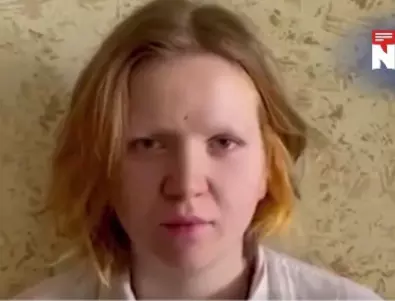 Обвиниха Дария Трепова заради взривения руски пропагандист (ВИДЕО)