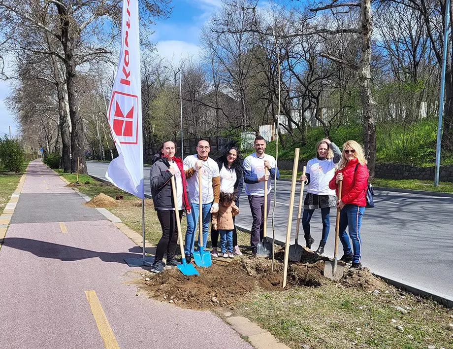 Kaufland се включи в първото масово градско залесяване в Пловдив