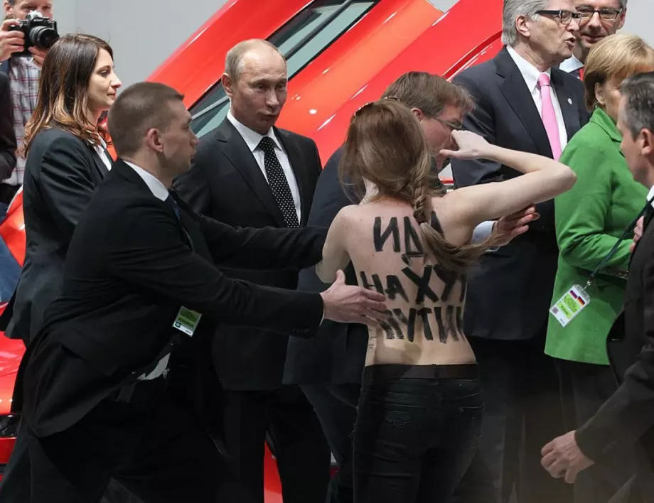 В Русия не се спират, готвят се да обявят феминизма за екстремизъм