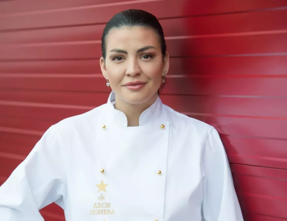 Деси Цонева се сбогува окончателно с Hell's Kitchen
