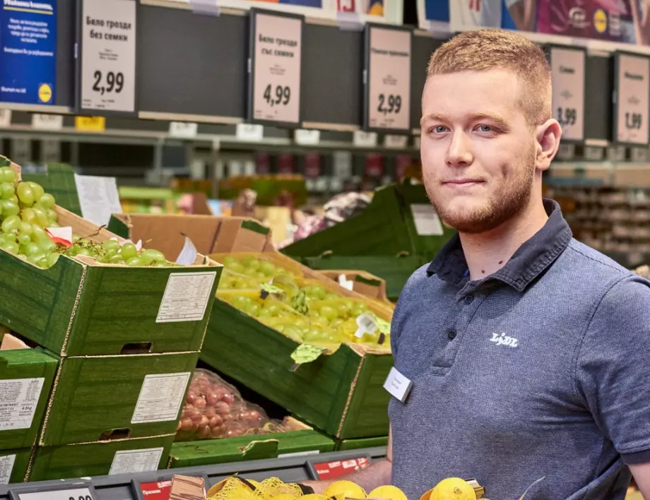 Десетото издание на практикантската програма на Lidl с нови възможности и награди за учениците