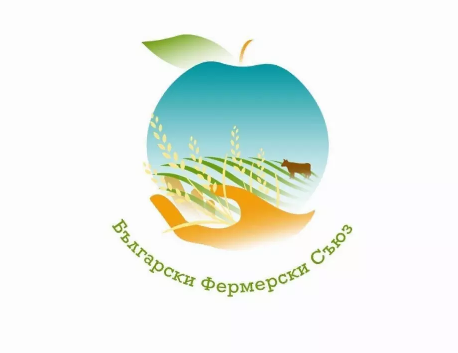 Фермерски съюз не е допуснат до Комитета за наблюдение на еврофондовете