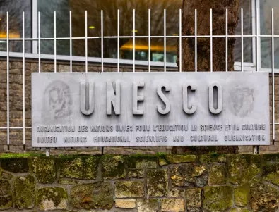 Русия изключена от ръководния орган на ЮНЕСКО 