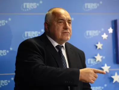 Борисов заговори за ротационно управление и на държавата (ВИДЕО)
