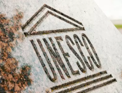 САЩ се завръщат в ЮНЕСКО след дългогодишен спор
