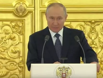 Путин: Русия ще върви по свой собствен път, но без да се изолира от никого