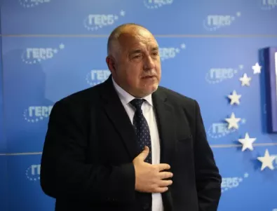 Борисов обвини Асен Василев, че се меси в предизборната кампания (ВИДЕО)