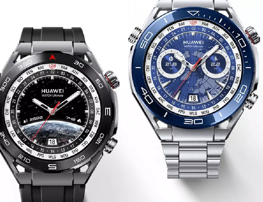 Vivacom предлага най-новия смарт часовник Huawei Watch Ultimate