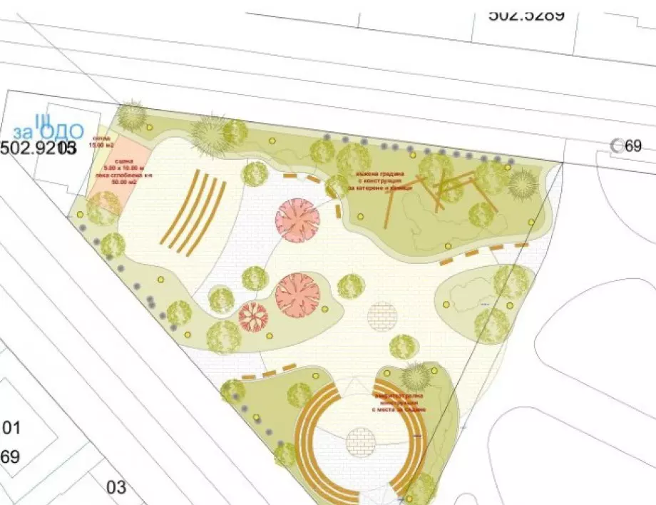 Идейният проект за разширяване на парк "Розируем" в Казанлък е готов