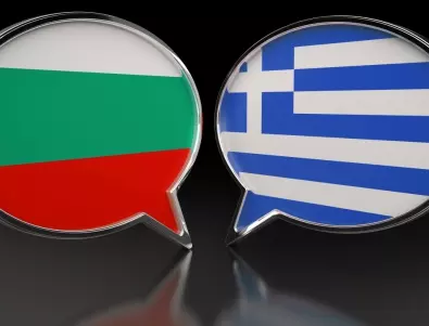 България е вторият по важност пазар за гръцкия износ: Гръцкият финансов министър