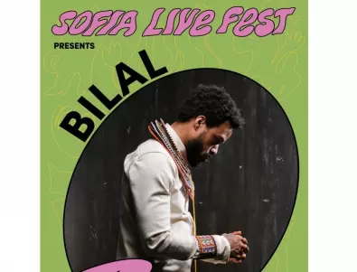 Популярният американски нео-соул-джаз изпълнител BILAL пристига за първия си концерт във Варна под шапката на SOFIA LIVE FEST