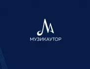 МУЗИКАУТОР: Политическите партии да уредят авторските права за музиката, използвана в предизборната кампания