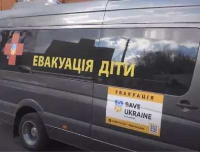 След разпити от ФСБ: Украйна успя да си върне още 31 откраднати от Русия деца (ВИДЕО)