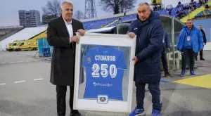 Отново редом до Сираков: Мъри Стоилов се върна на "Герена" и си купи от новите екипи (СНИМКА)