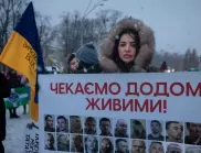 "Изпочупиха пръстите на ръцете ми с отвертка": Какво се случва с украинците, пленени в Русия?