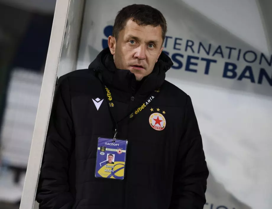 Основен играч се завръща за последните два мача на ЦСКА