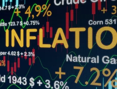 Инфлацията се забави до 11.6%
