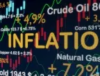 Централните банки: Победата над инфлацията е близо