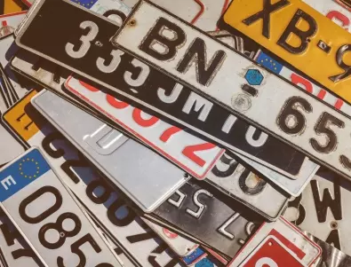 Знаете ли как започват регистрационните номера на автомобилите от всички градове в България ?