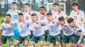 Браво! „Лъвовете“ бият, Стивън Жерард вкара за юношите на България до 16 г