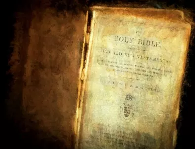 Изгубена библейска глава е намерена върху древен пергамент