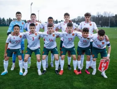 Стивън Жерард донесе победата на България U-16 срещу връстниците им от Вестфалия