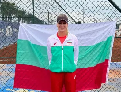 Страхотни новини от Полша: Българска тенисистка е на финал, ще спори с рускиня за трофея