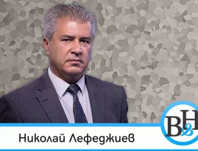 Николай Лефеджиев: Защо коалиция е мръсна дума (ВИДЕО)