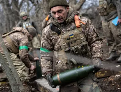 Военната помощ за Украйна от САЩ намалява. Може ли Европа да поеме щафетата?