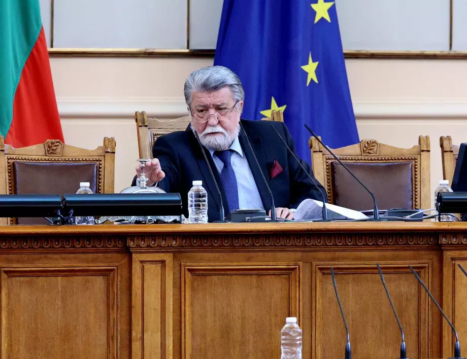 Рашидов официално откри новия парламент, петима депутати отсъстват