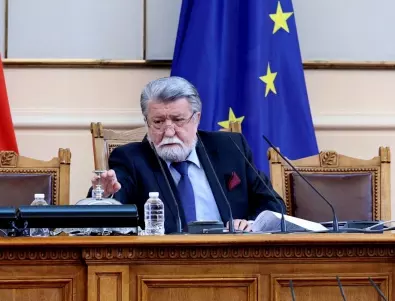 Рашидов призова депутатите за смирение и компромиси (ВИДЕО)