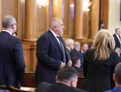 Спор за комисии забави приемането на правилника на парламента