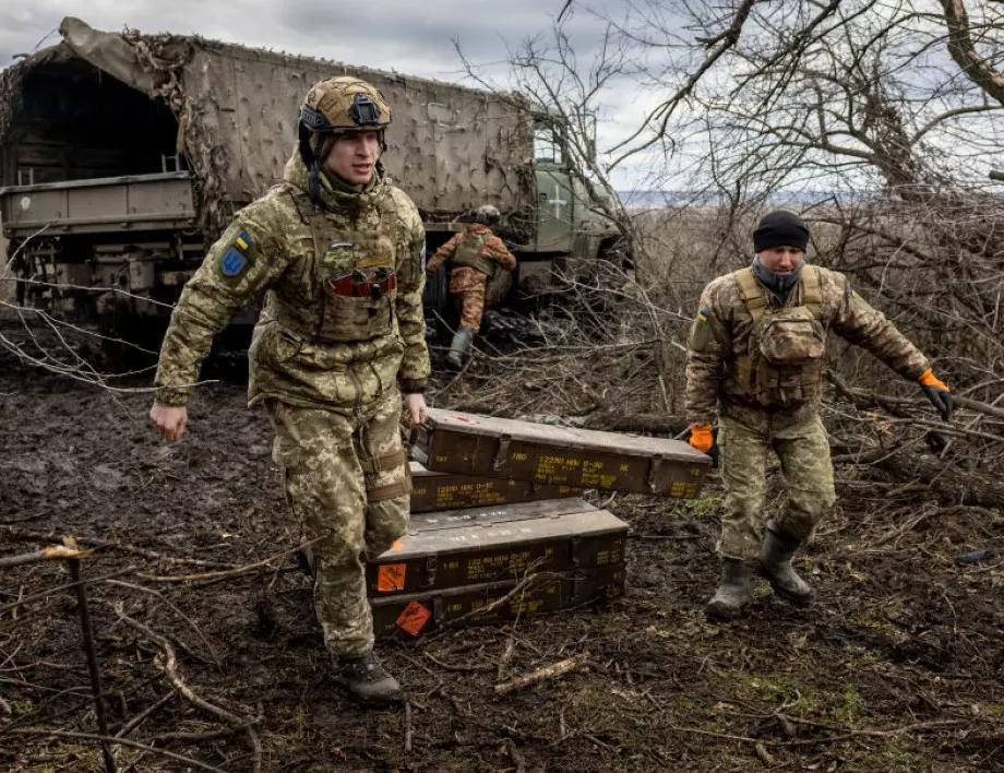 "Западът да вдигне оборотите": Украйна има нужда от по-сериозна подкрепа