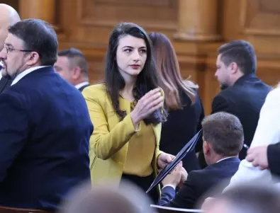 Лена Бориславова вече официално не е депутат